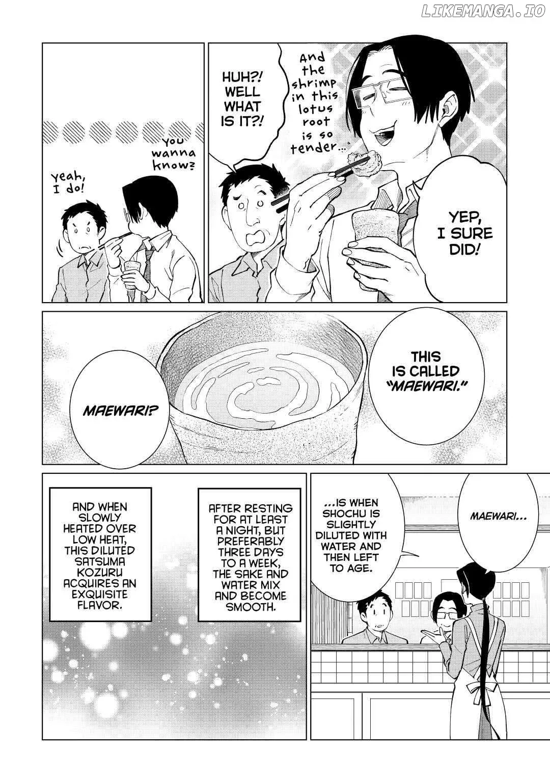 Izakaya Bottakuri Chapter 32 page 12
