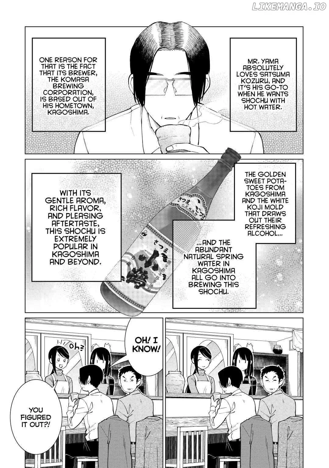 Izakaya Bottakuri Chapter 32 page 11