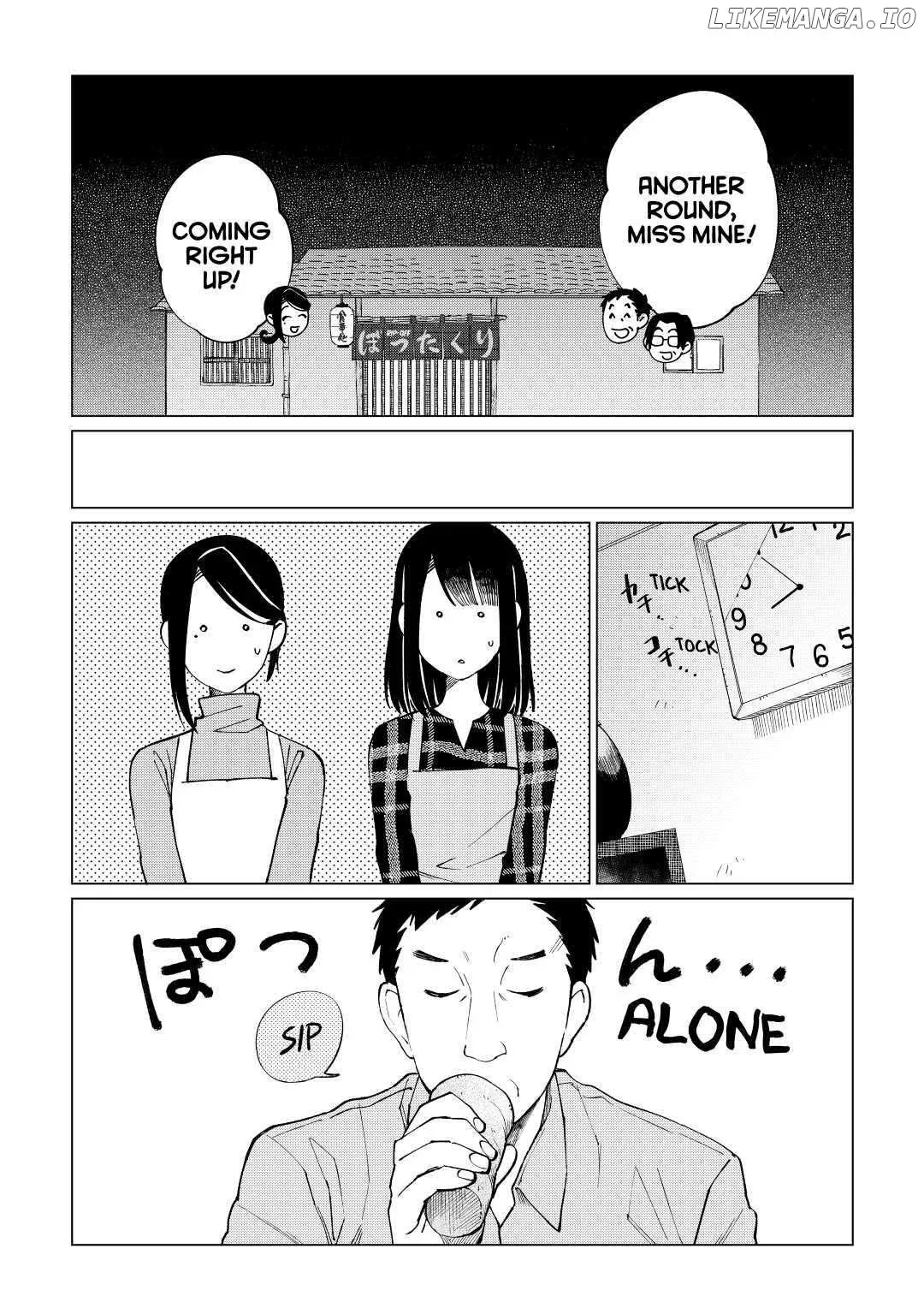 Izakaya Bottakuri Chapter 32 page 15