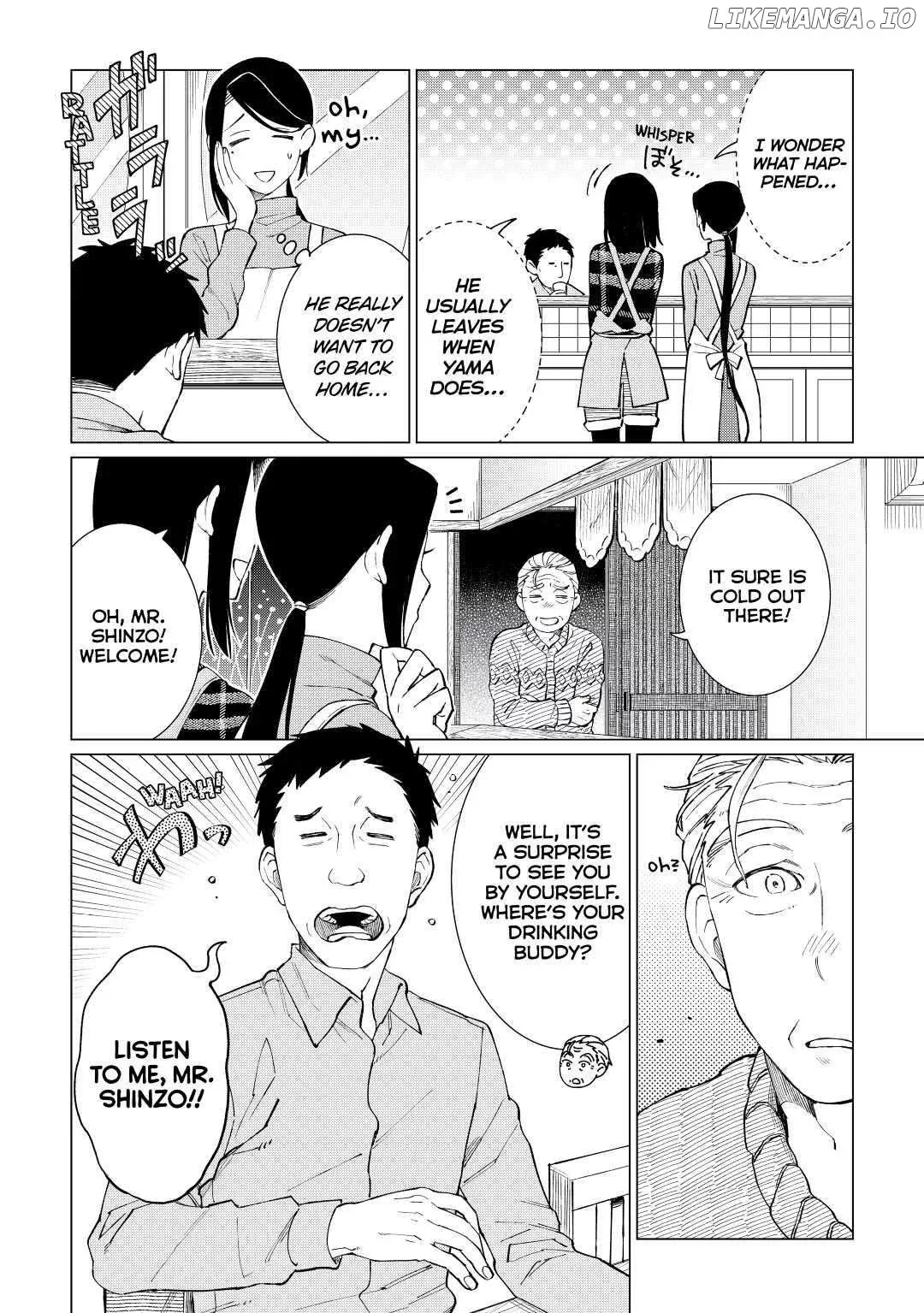 Izakaya Bottakuri Chapter 32 page 16