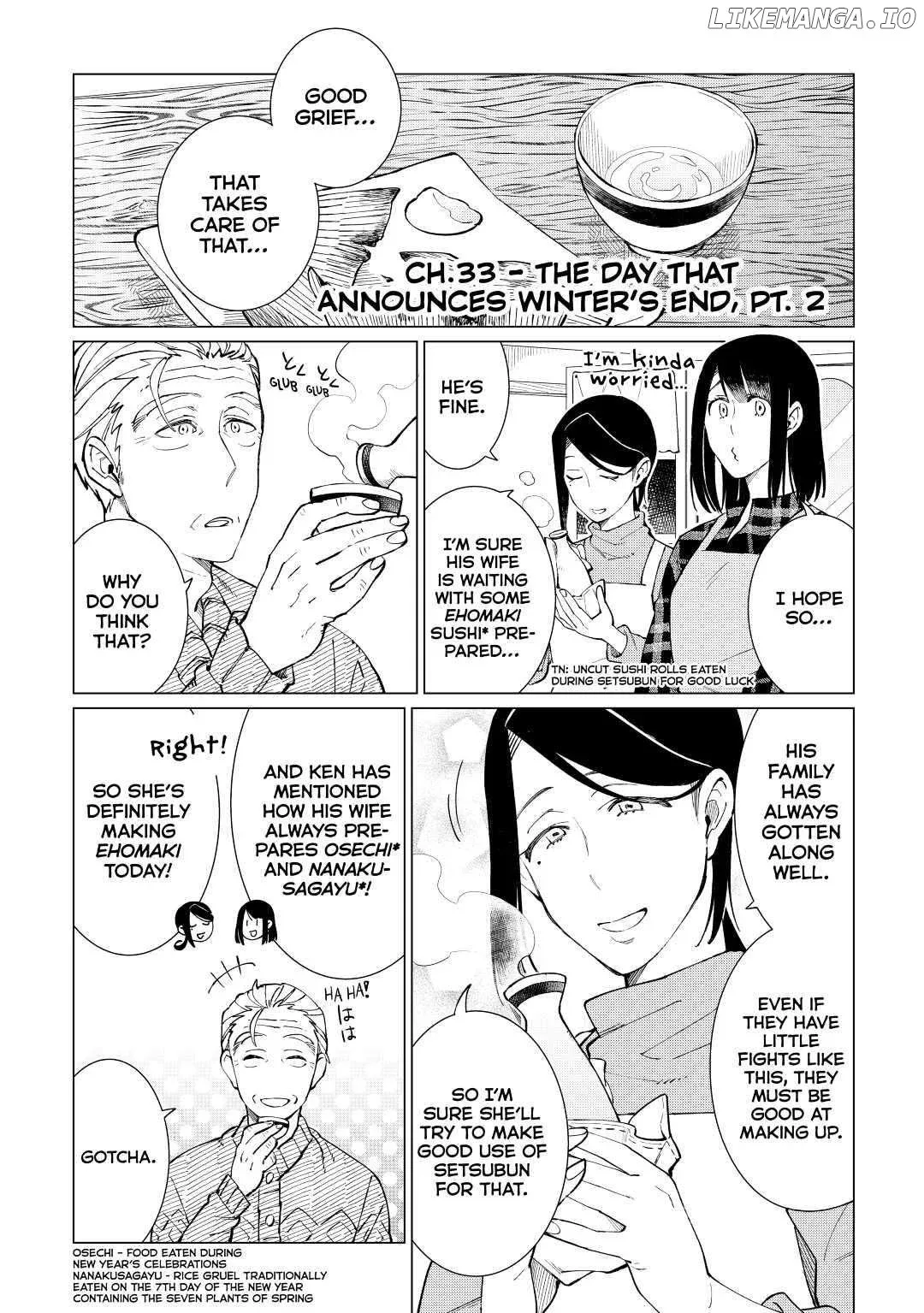 Izakaya Bottakuri Chapter 33 page 1
