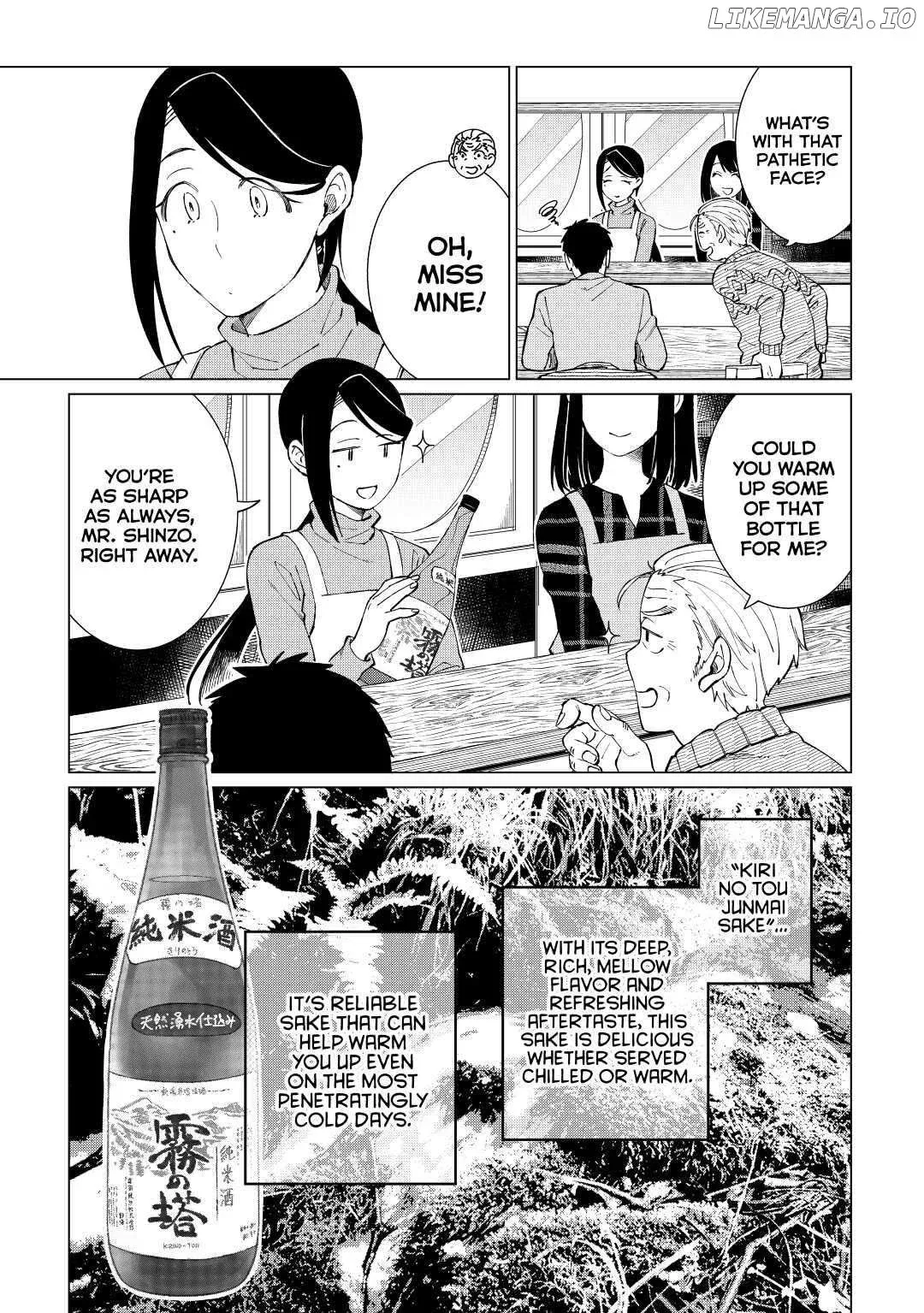Izakaya Bottakuri Chapter 32 page 17