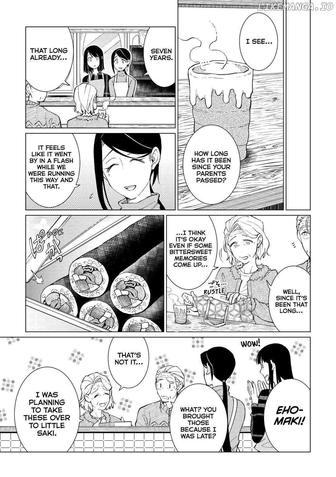 Izakaya Bottakuri Chapter 33 page 7