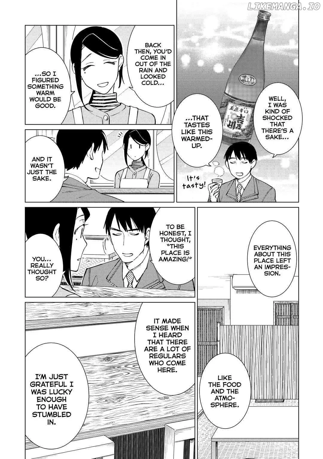 Izakaya Bottakuri Chapter 33 page 15
