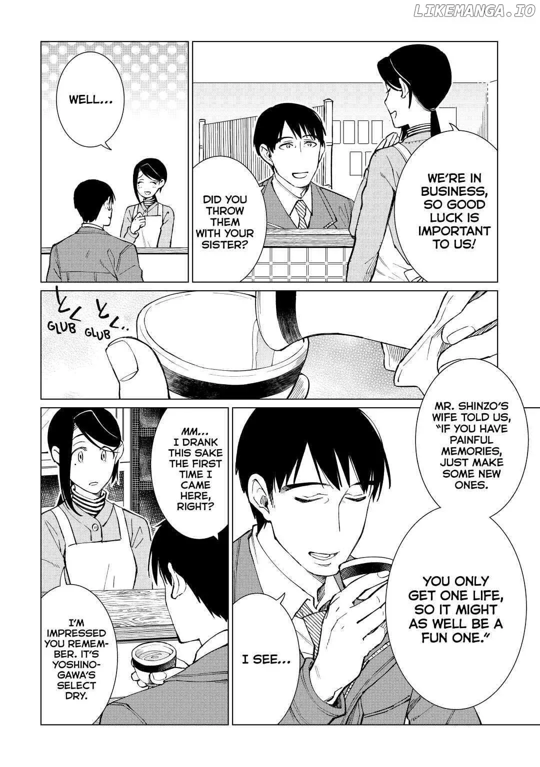 Izakaya Bottakuri Chapter 33 page 14