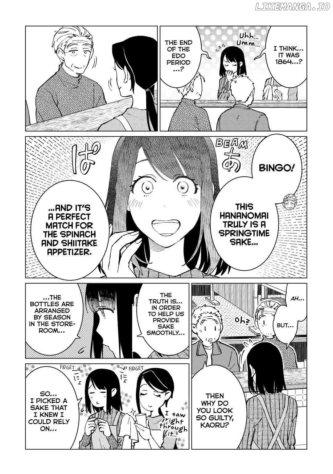 Izakaya Bottakuri Chapter 34 page 7