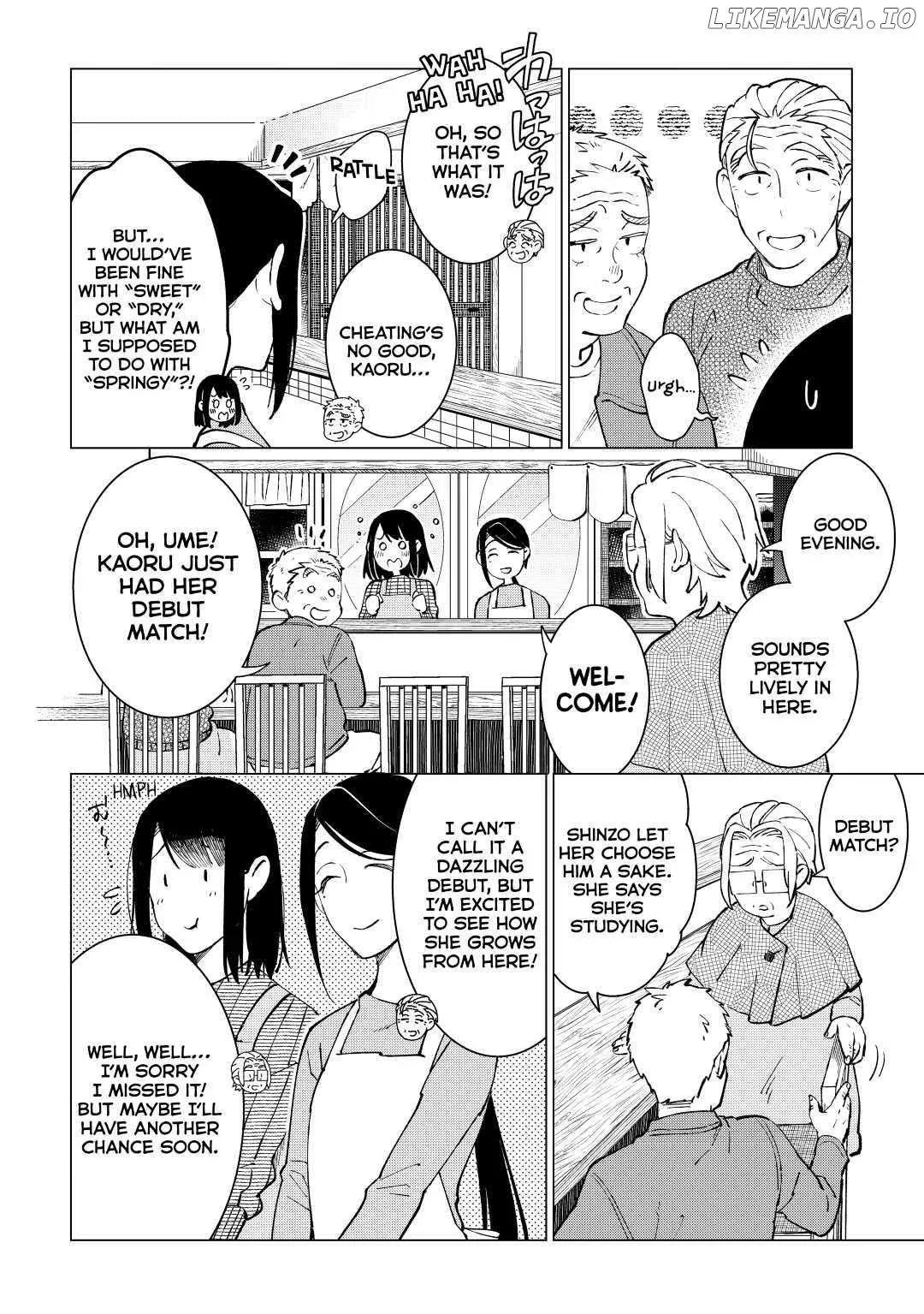 Izakaya Bottakuri Chapter 34 page 8