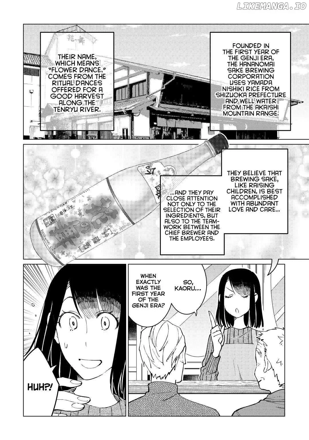 Izakaya Bottakuri Chapter 34 page 6