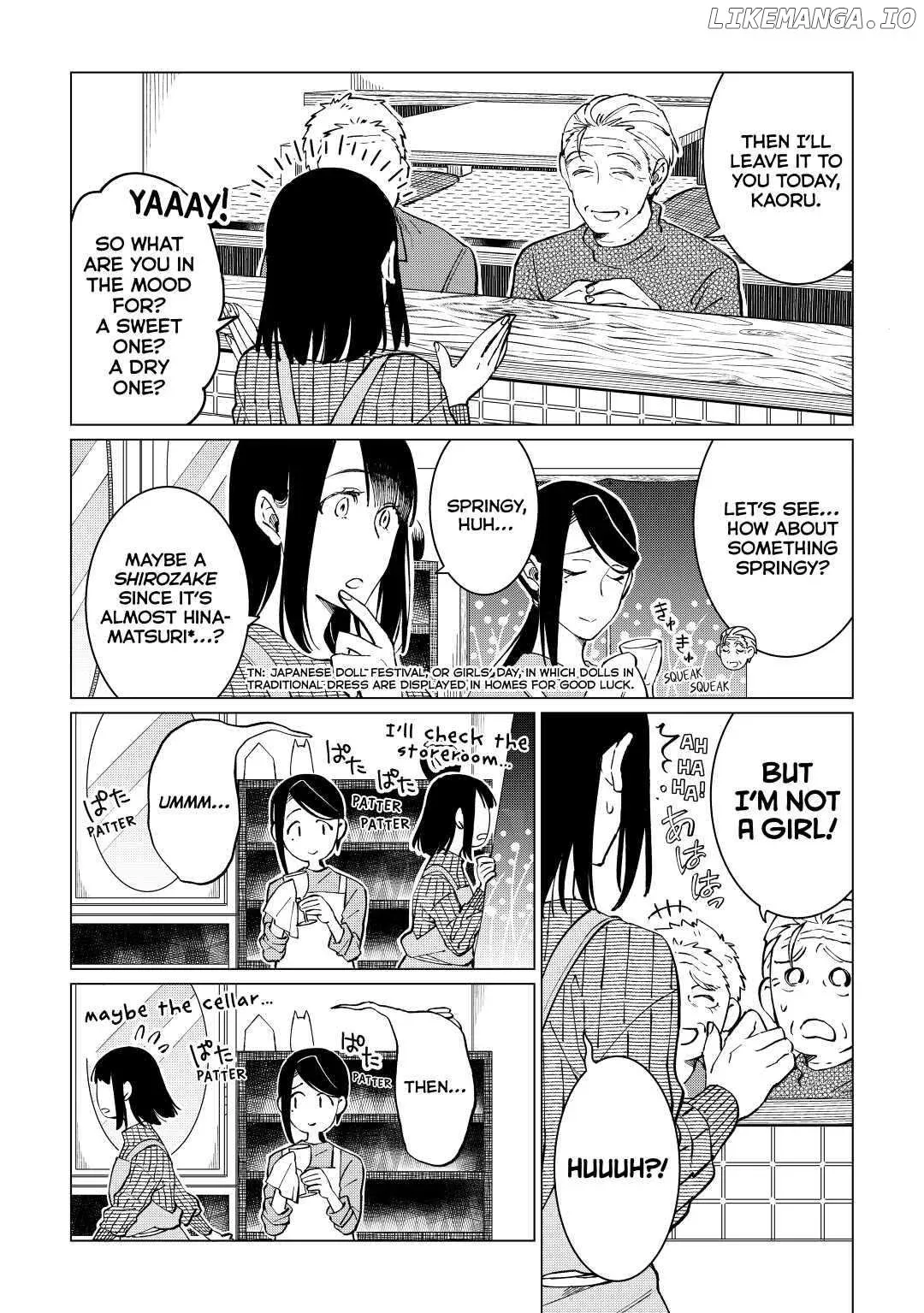 Izakaya Bottakuri Chapter 34 page 4