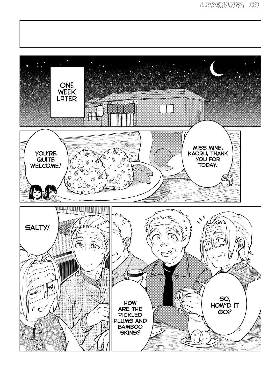 Izakaya Bottakuri Chapter 34 page 12