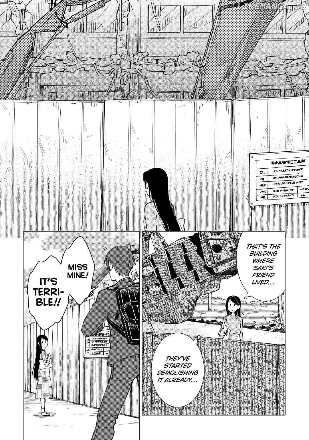 Izakaya Bottakuri Chapter 36 page 3