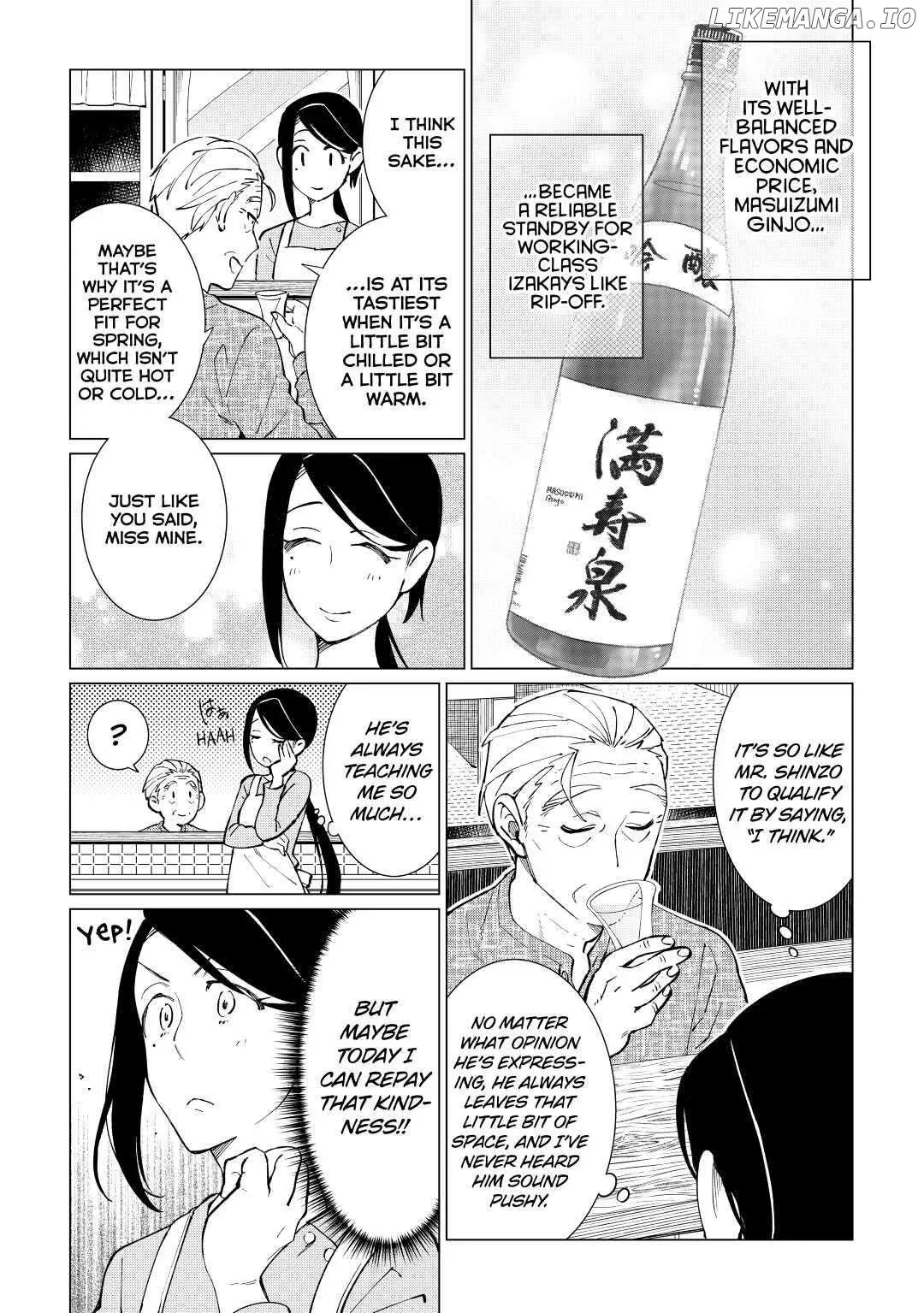 Izakaya Bottakuri Chapter 36 page 14