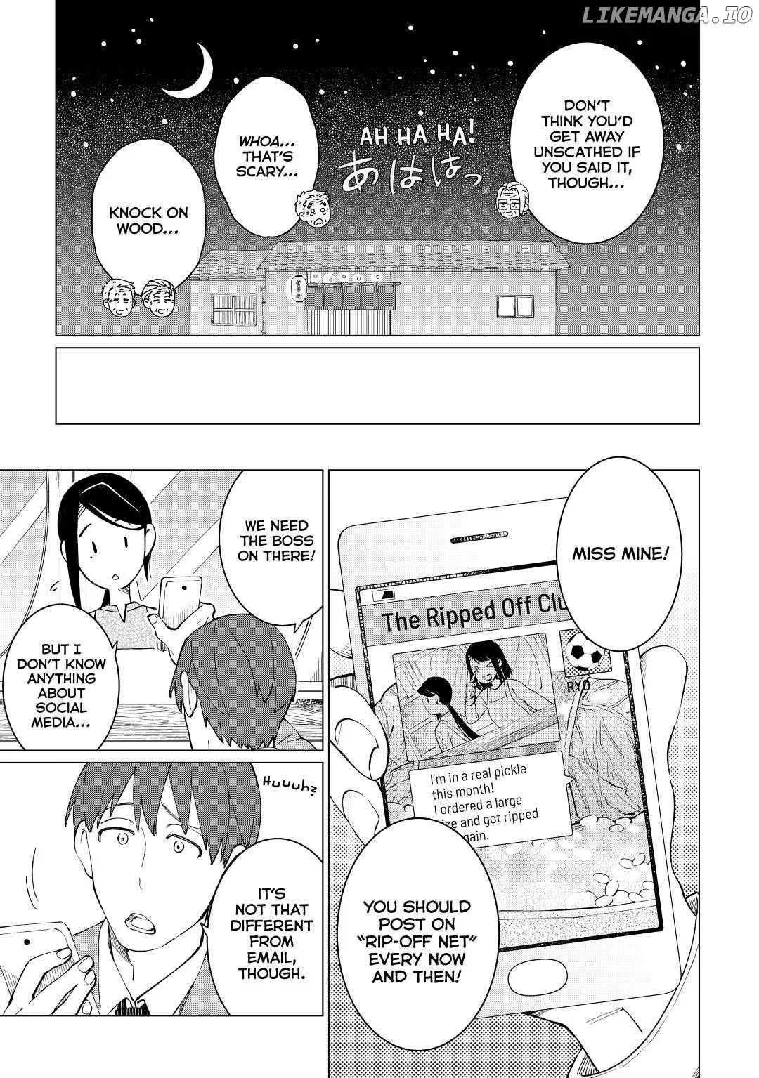 Izakaya Bottakuri Chapter 34 page 17