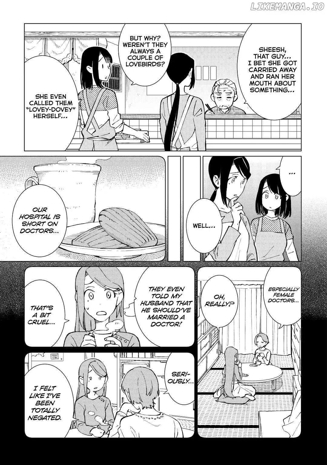 Izakaya Bottakuri Chapter 36 page 17