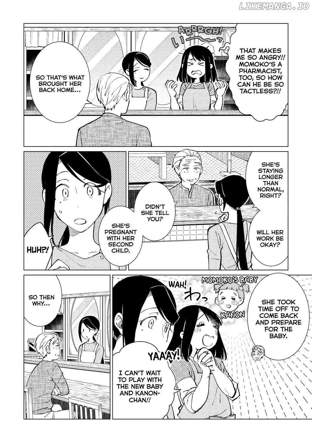 Izakaya Bottakuri Chapter 36 page 20