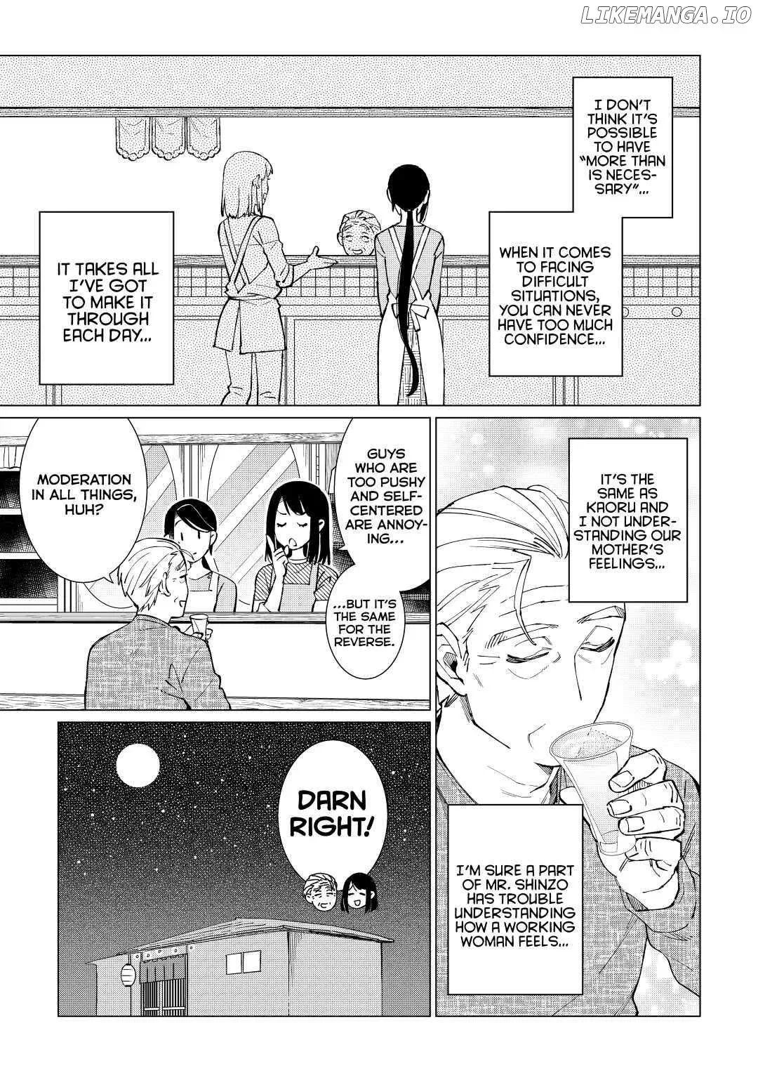 Izakaya Bottakuri Chapter 36 page 23