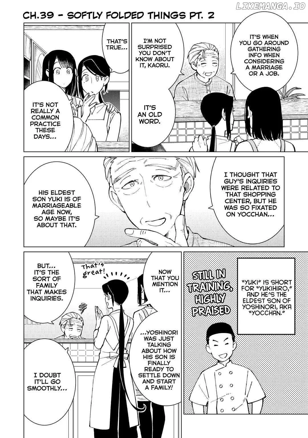 Izakaya Bottakuri Chapter 39 page 1