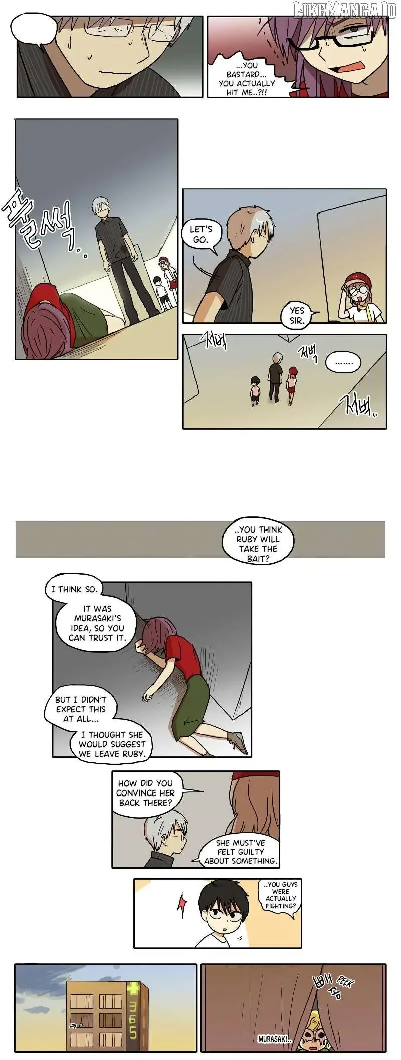 Hana Chapter 39 page 5