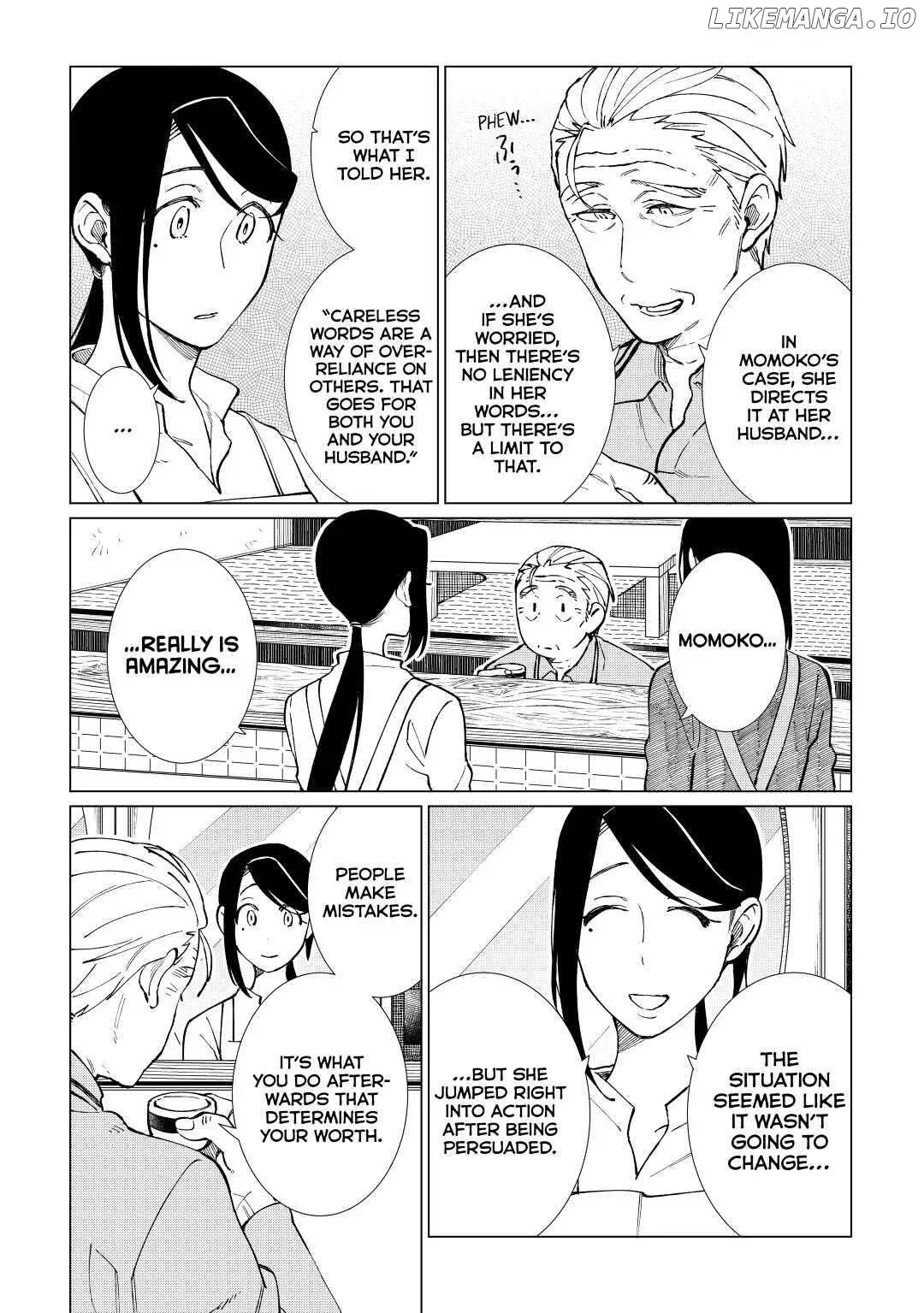 Izakaya Bottakuri Chapter 37 page 20