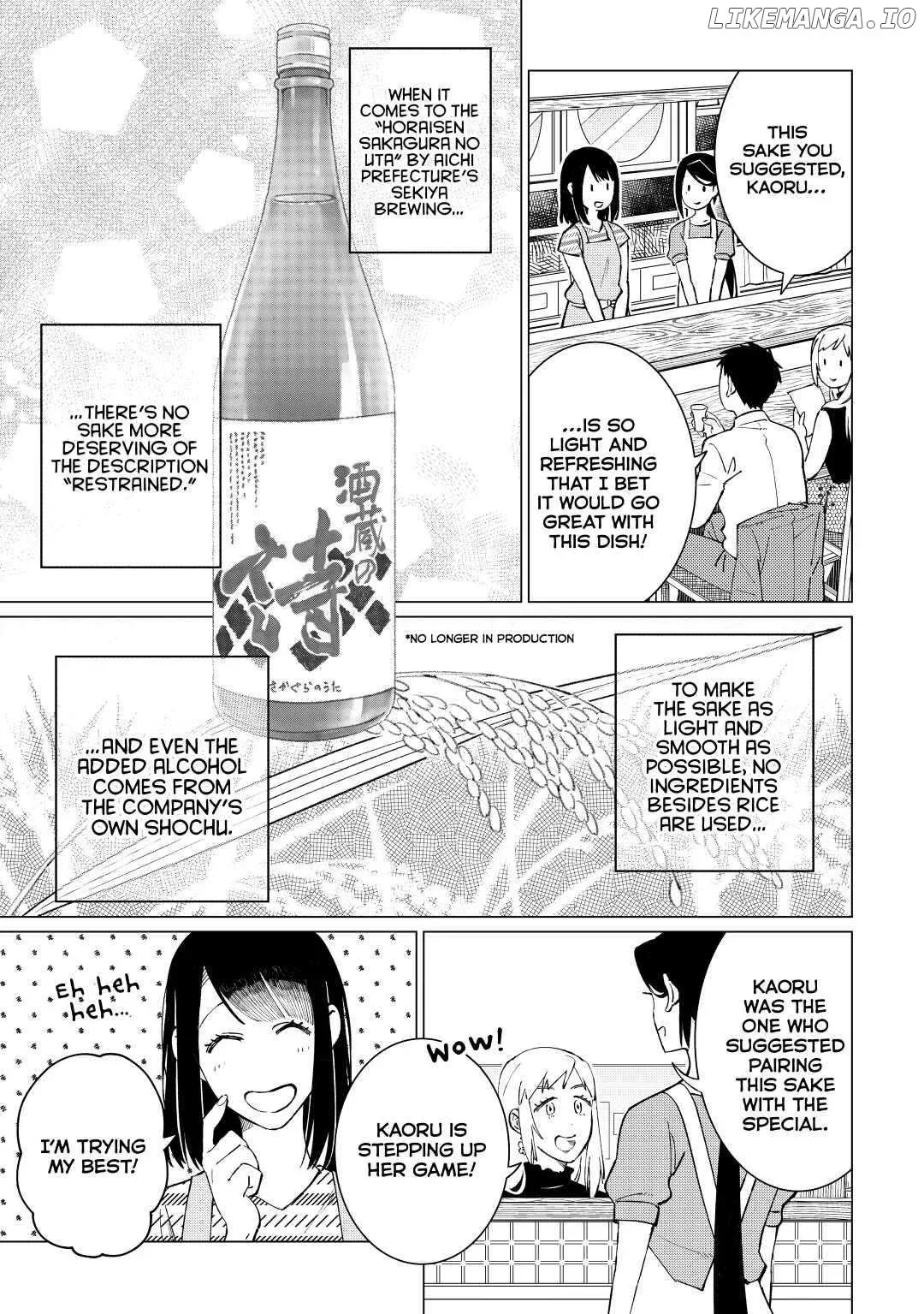 Izakaya Bottakuri Chapter 40 page 9