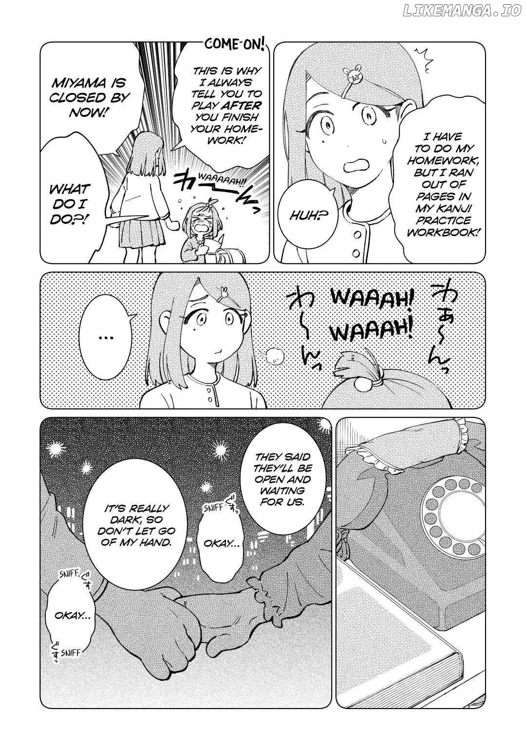 Izakaya Bottakuri Chapter 40 page 15