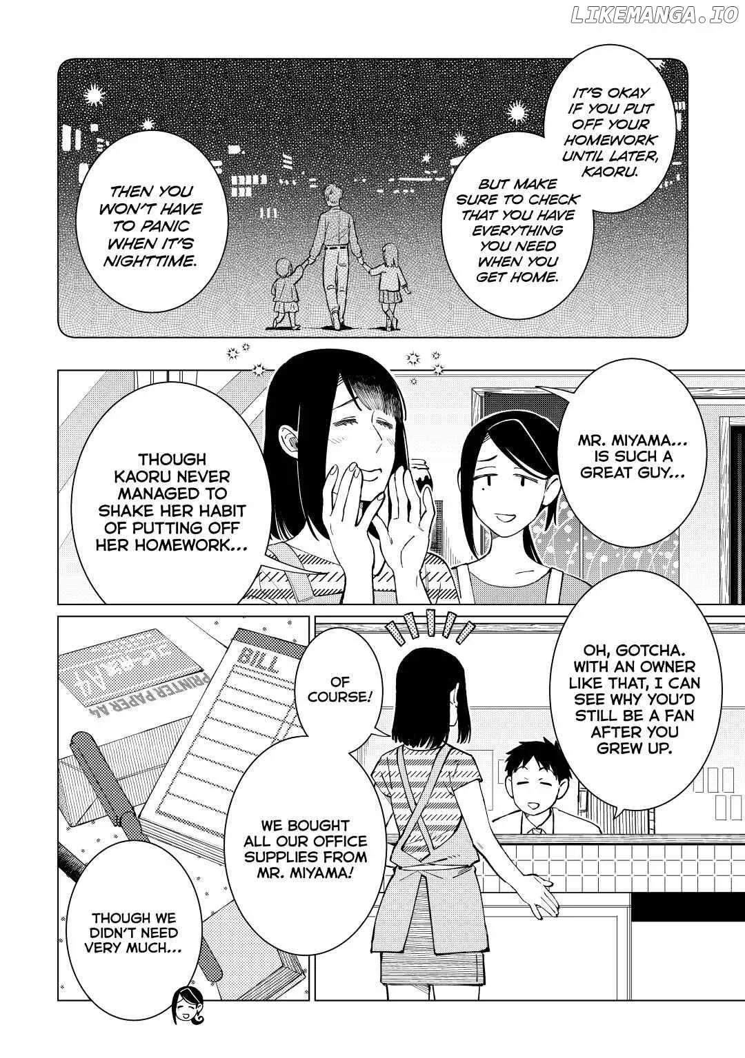 Izakaya Bottakuri Chapter 40 page 18