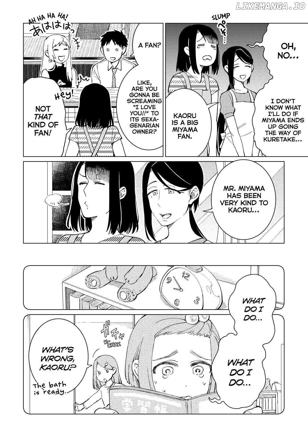 Izakaya Bottakuri Chapter 40 page 14