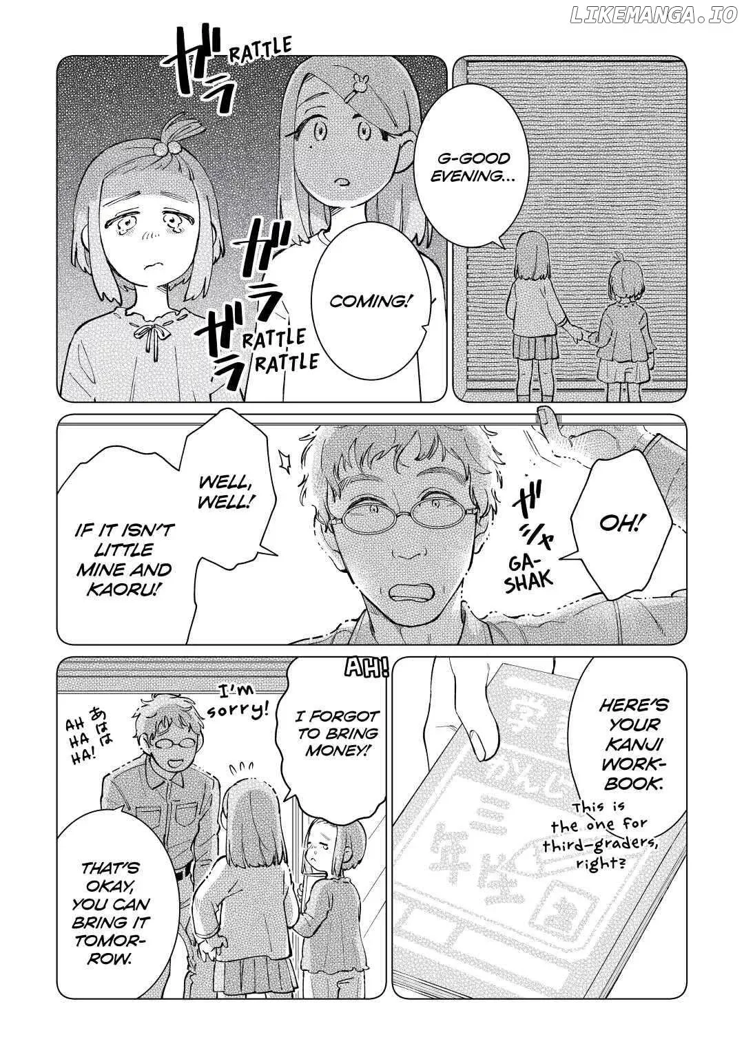 Izakaya Bottakuri Chapter 40 page 16