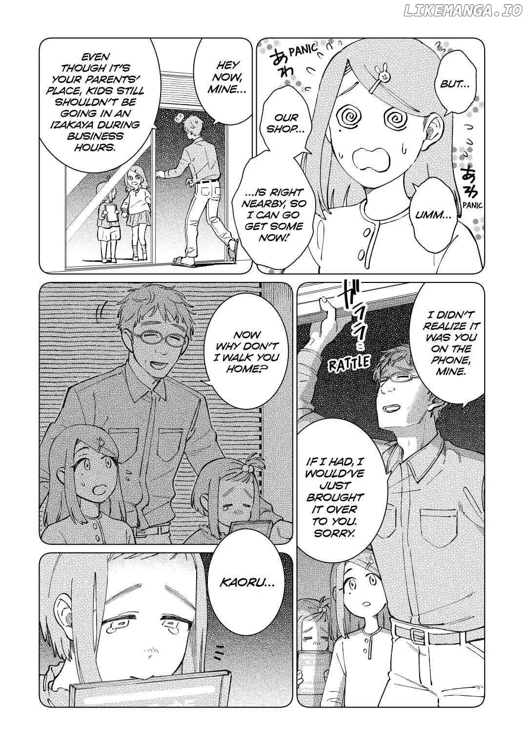 Izakaya Bottakuri Chapter 40 page 17