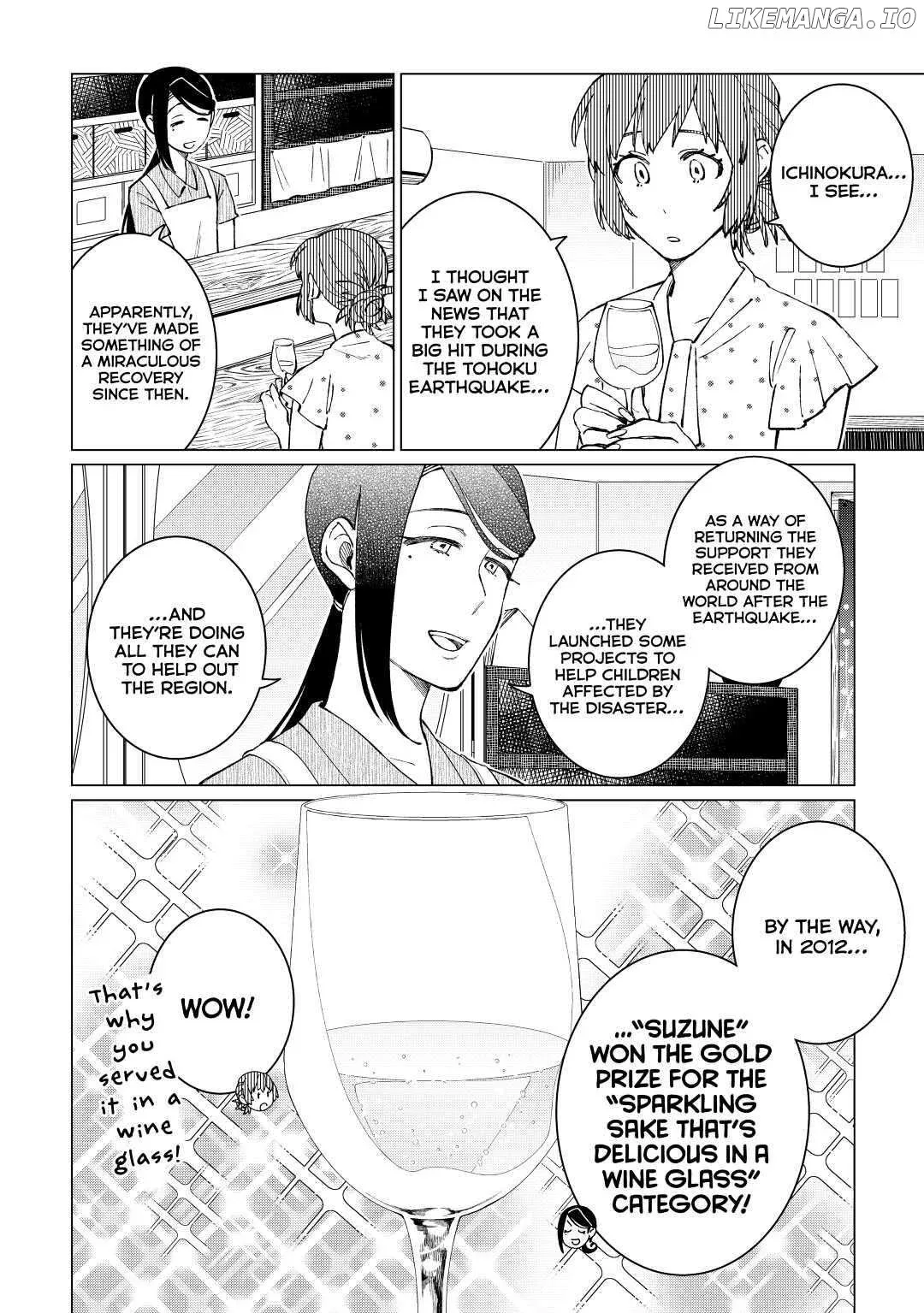 Izakaya Bottakuri Chapter 41 page 15