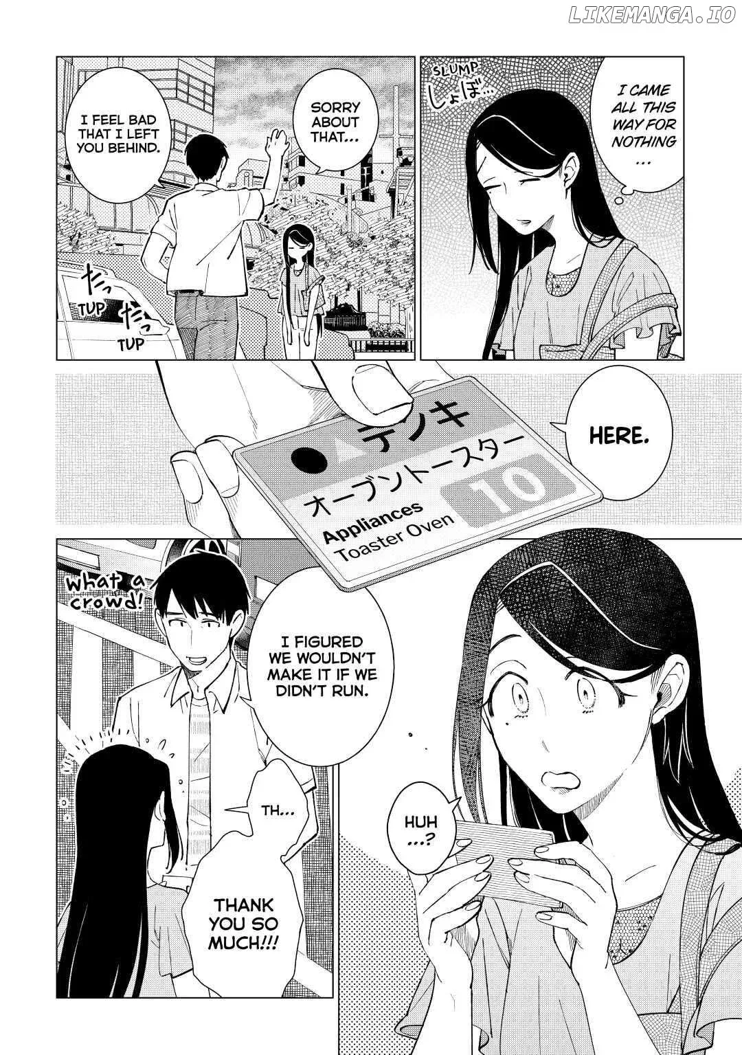 Izakaya Bottakuri Chapter 42 page 12