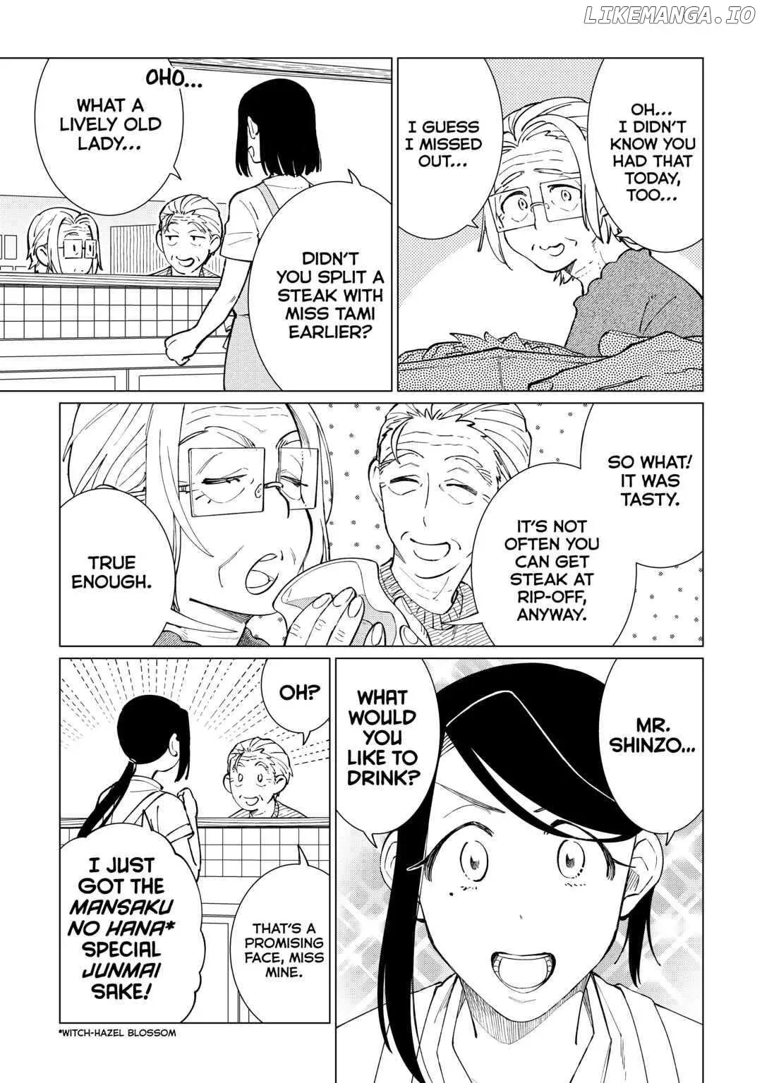 Izakaya Bottakuri Chapter 45 page 3