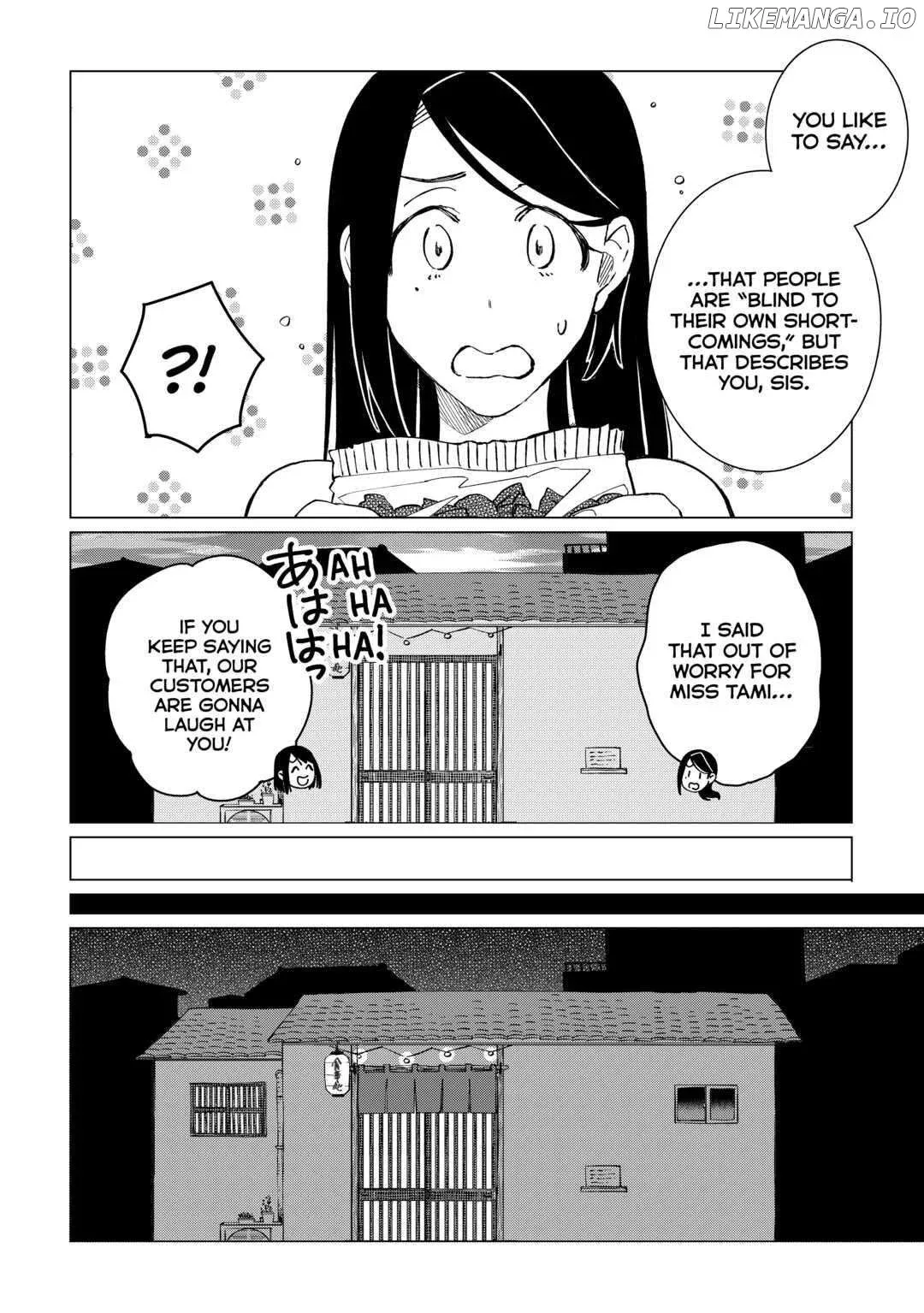 Izakaya Bottakuri Chapter 44 page 6