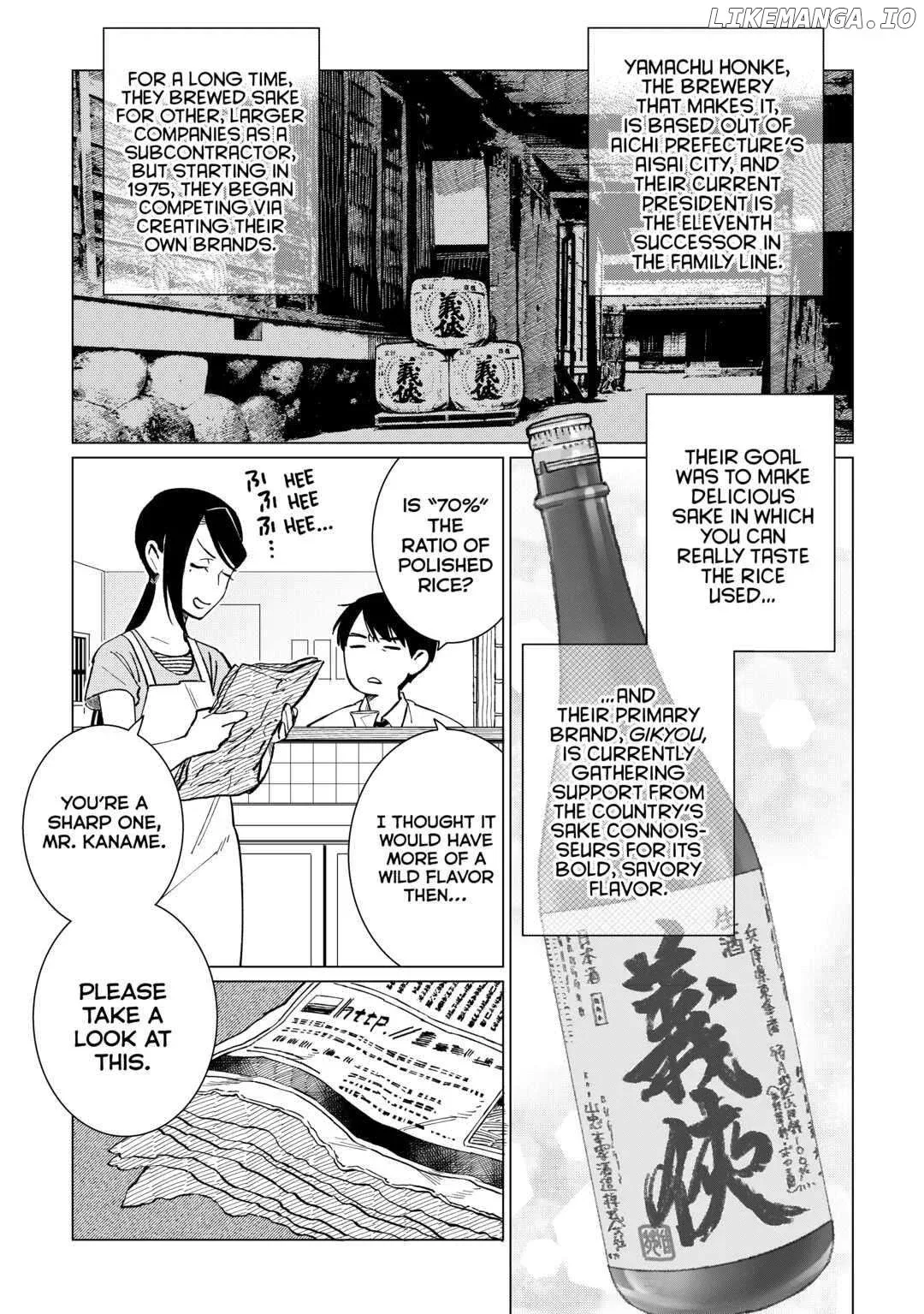 Izakaya Bottakuri Chapter 47 page 3