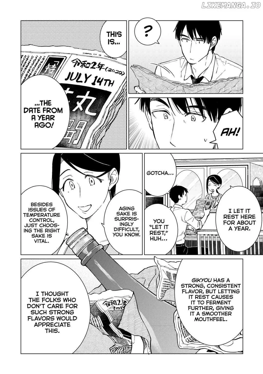 Izakaya Bottakuri Chapter 47 page 4