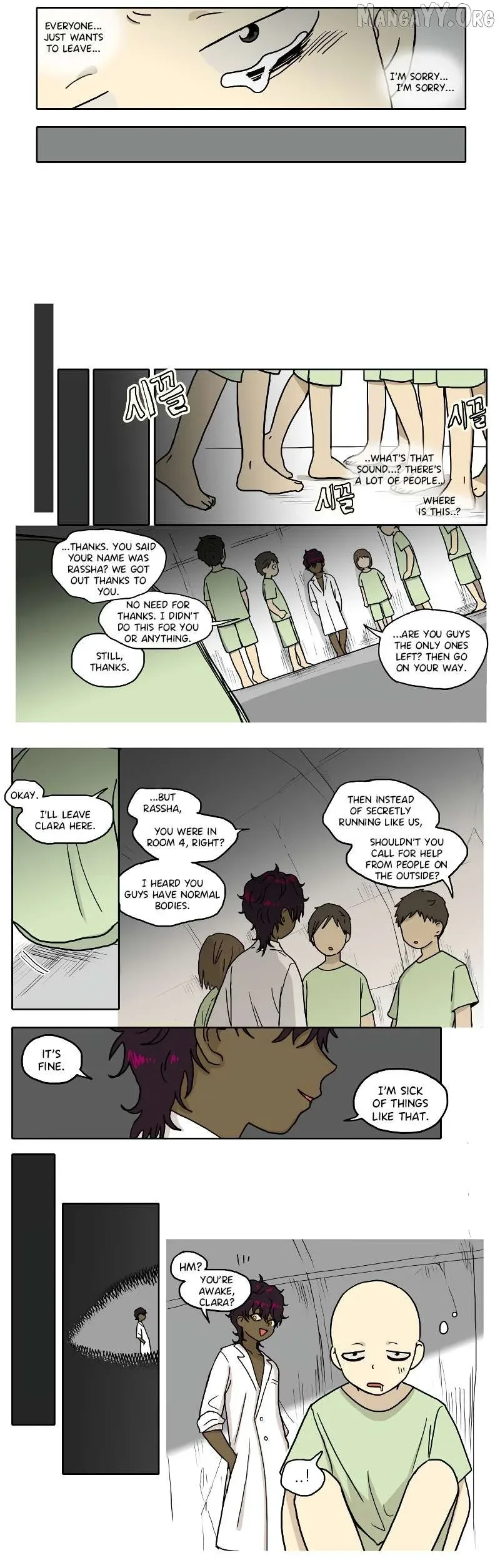Hana Chapter 47 page 3
