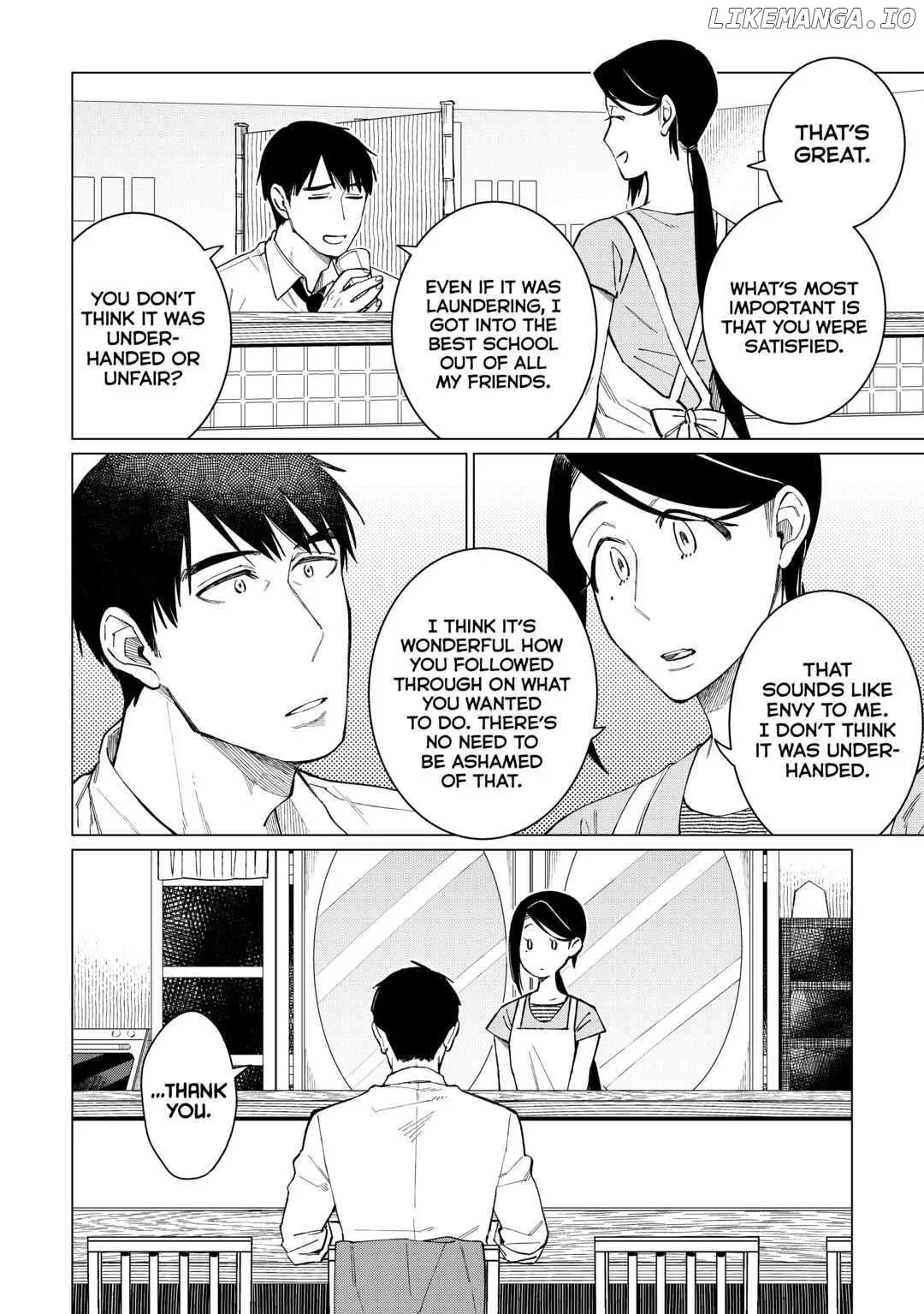 Izakaya Bottakuri Chapter 47 page 12