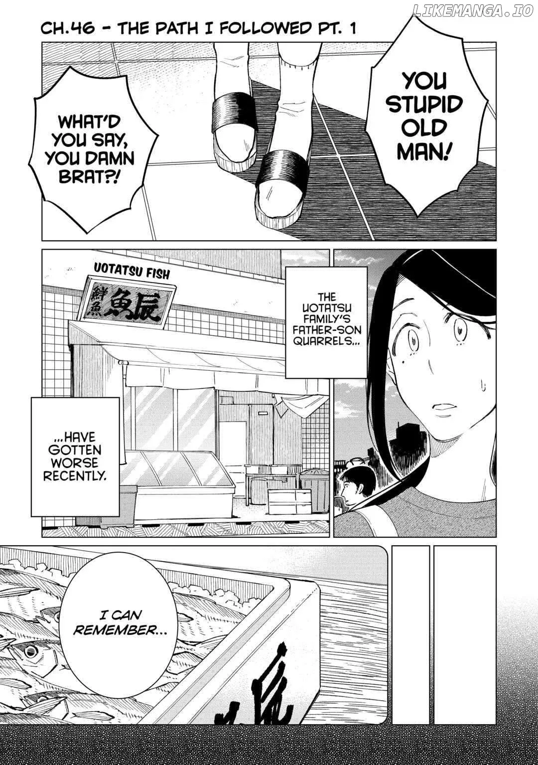 Izakaya Bottakuri Chapter 46 page 1