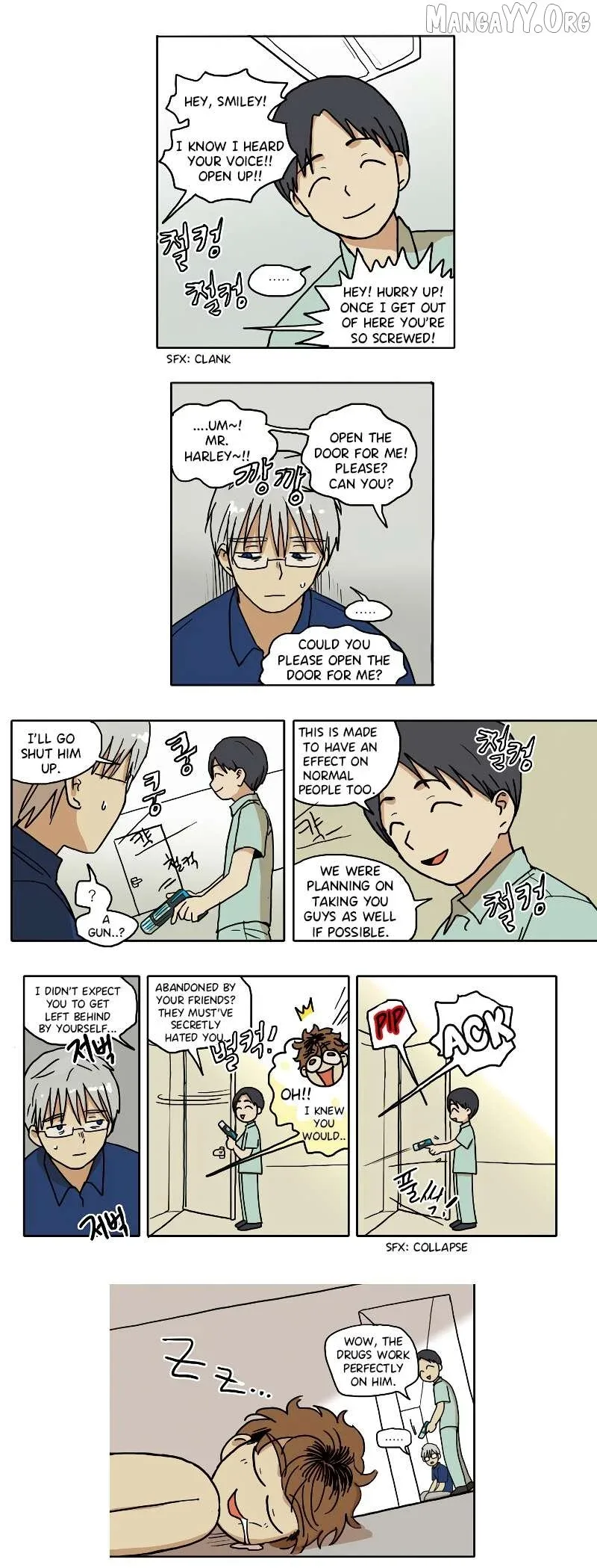 Hana Chapter 48 page 3