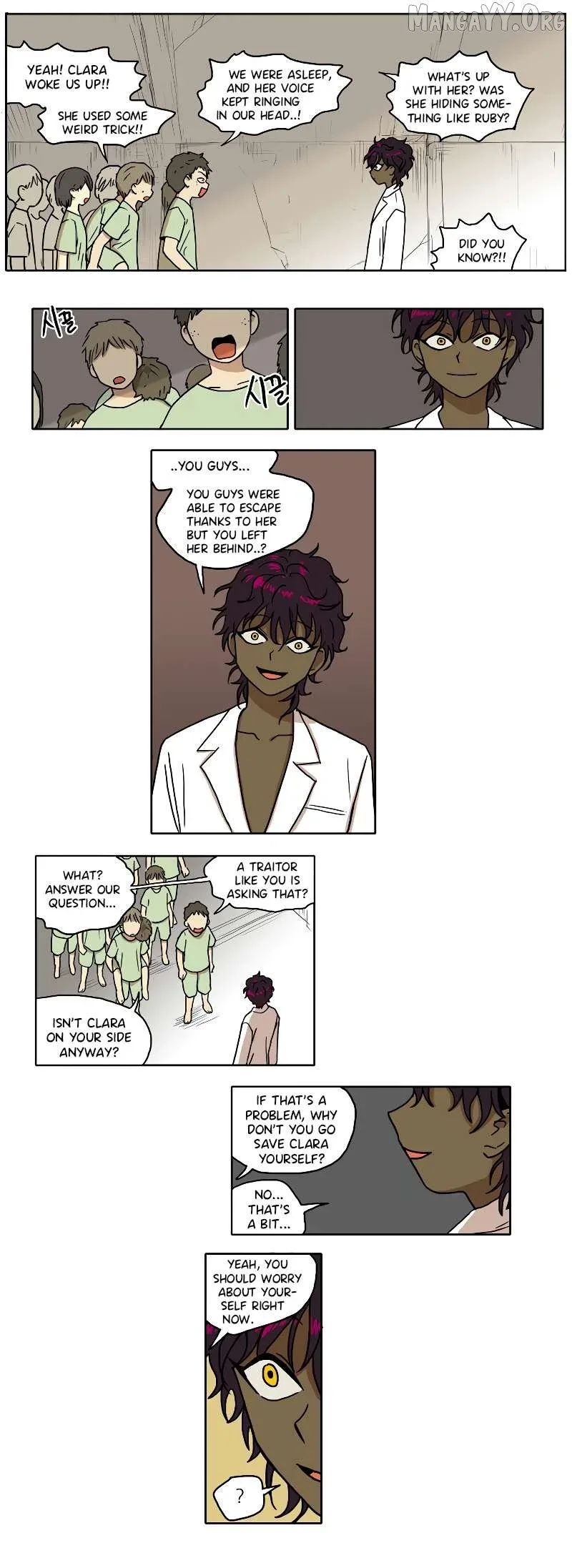 Hana Chapter 48 page 6
