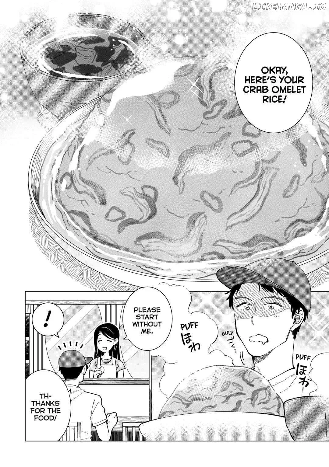 Izakaya Bottakuri Chapter 46 page 14