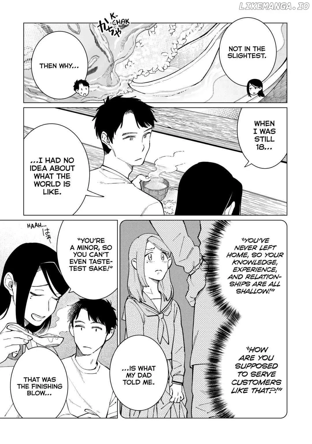 Izakaya Bottakuri Chapter 46 page 17
