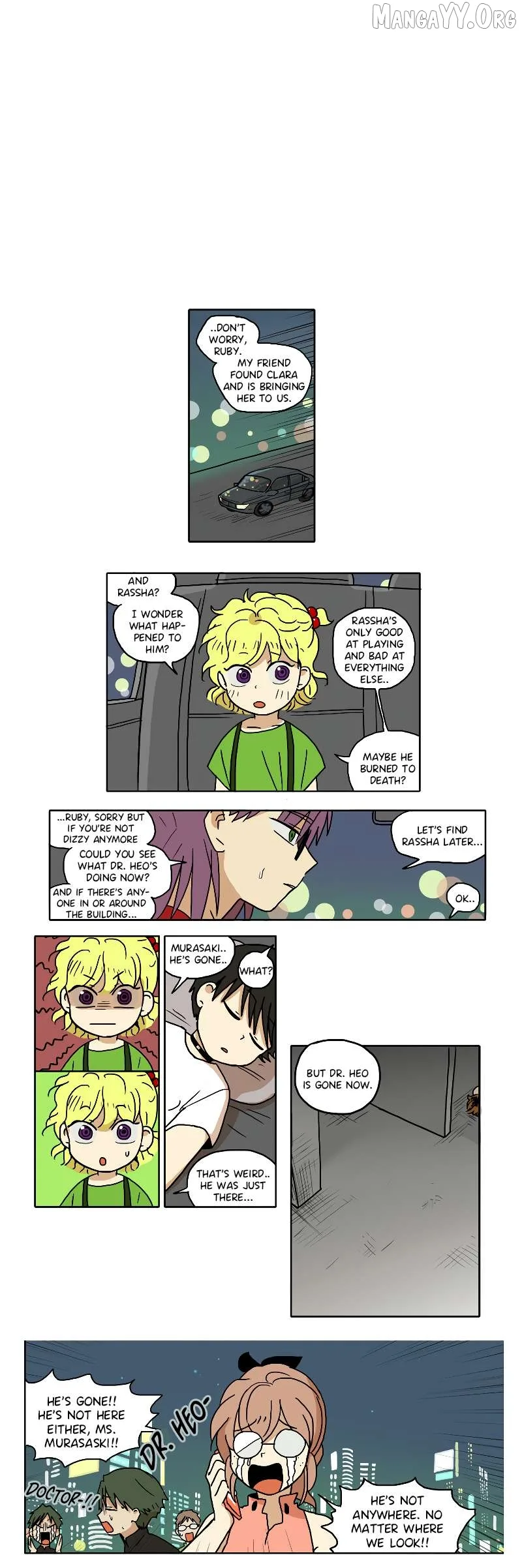 Hana Chapter 51 page 1