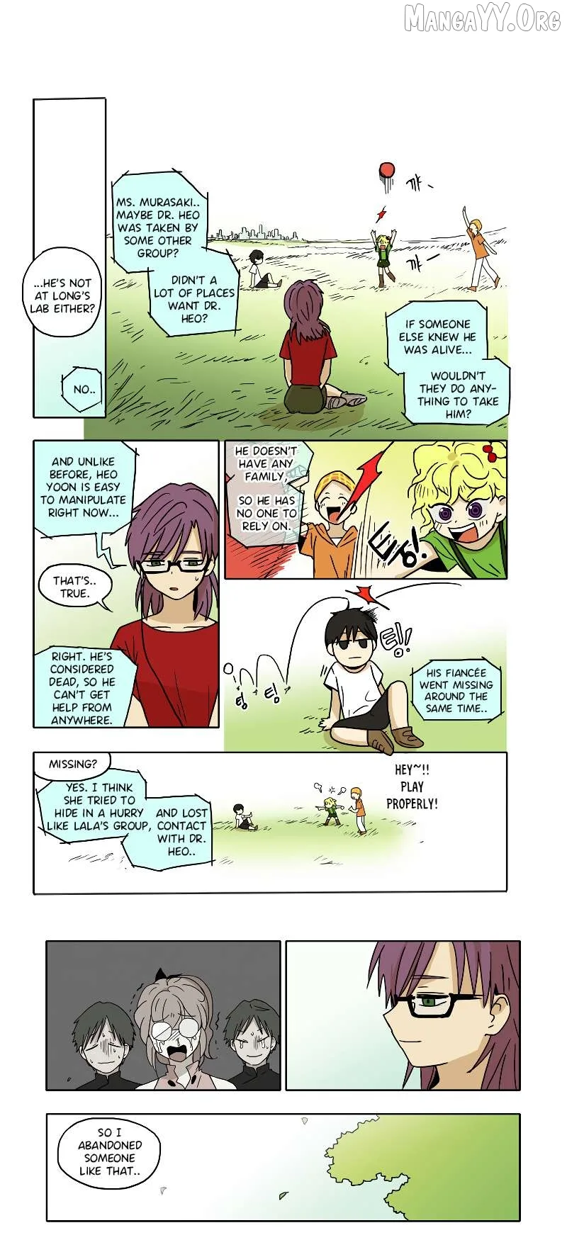 Hana Chapter 51 page 8