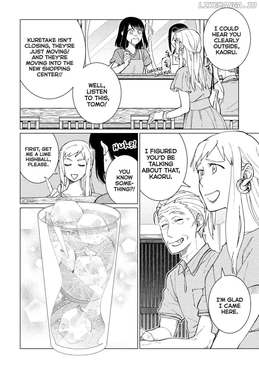 Izakaya Bottakuri Chapter 49 page 18