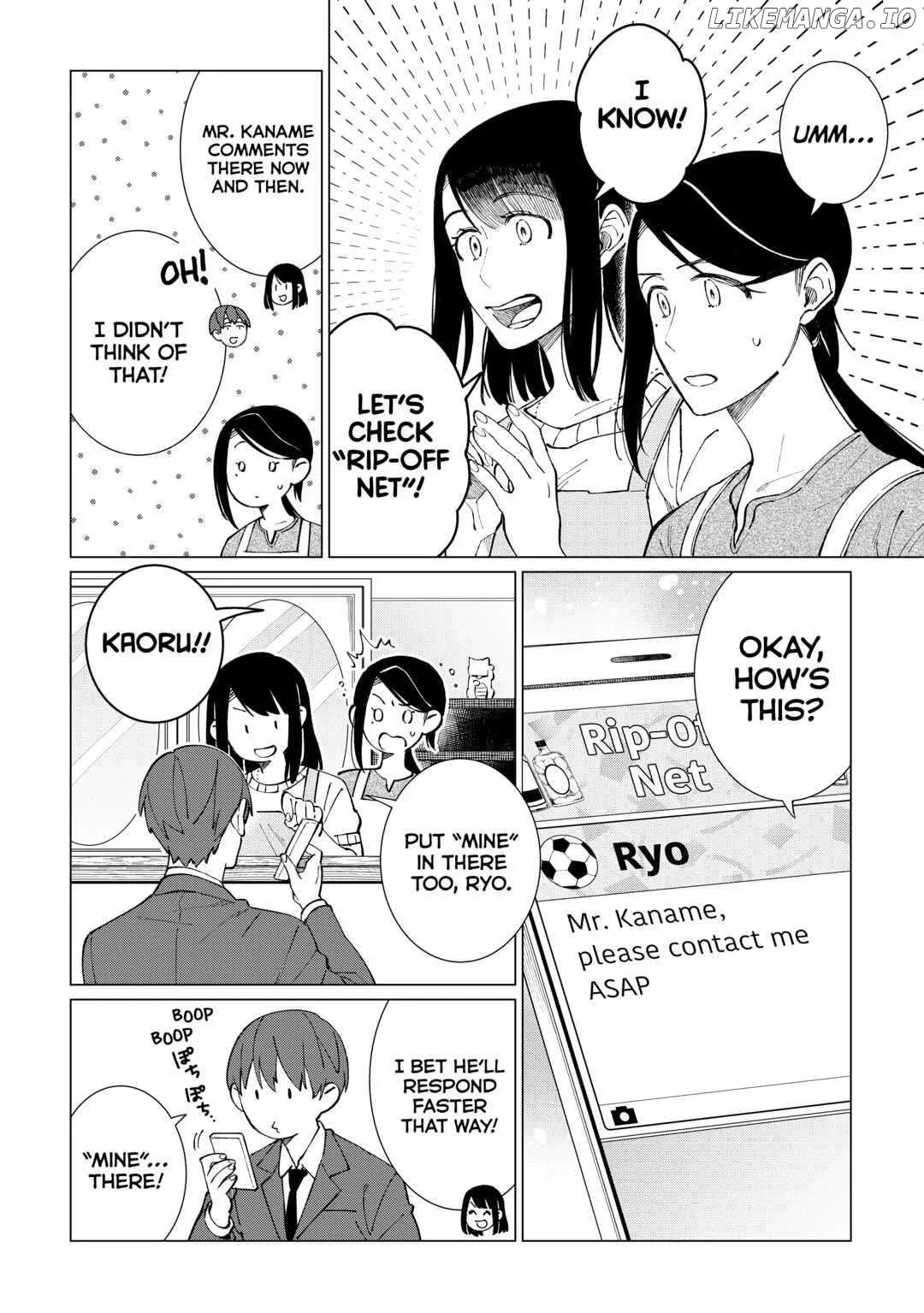 Izakaya Bottakuri Chapter 51 page 2