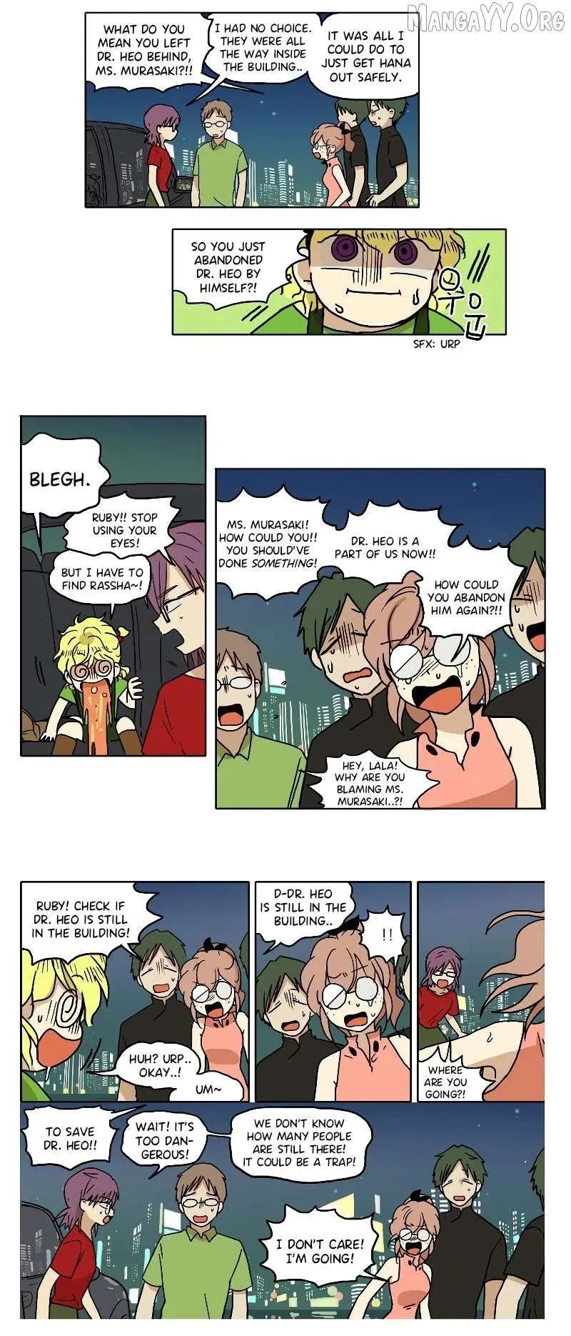 Hana Chapter 50 page 6