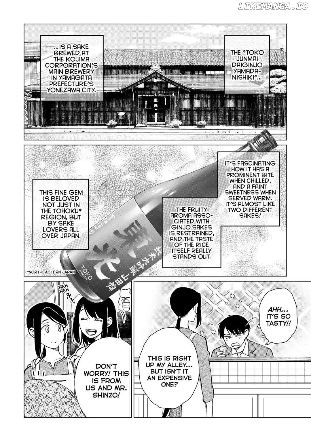 Izakaya Bottakuri Chapter 51 page 6