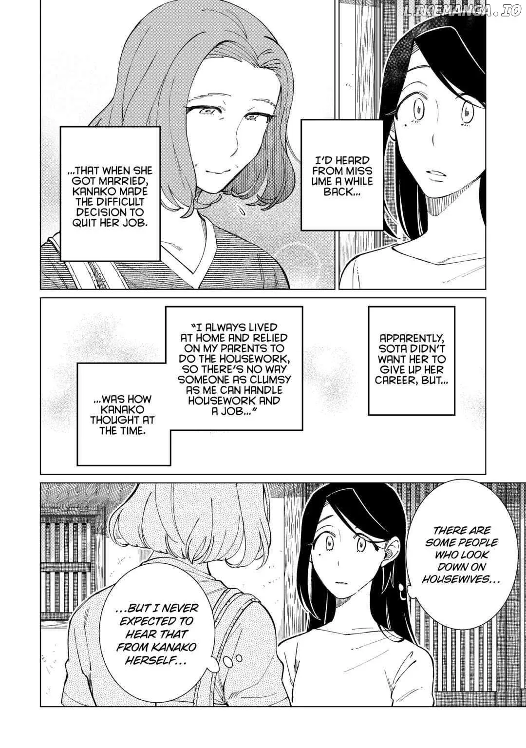 Izakaya Bottakuri Chapter 50 page 6