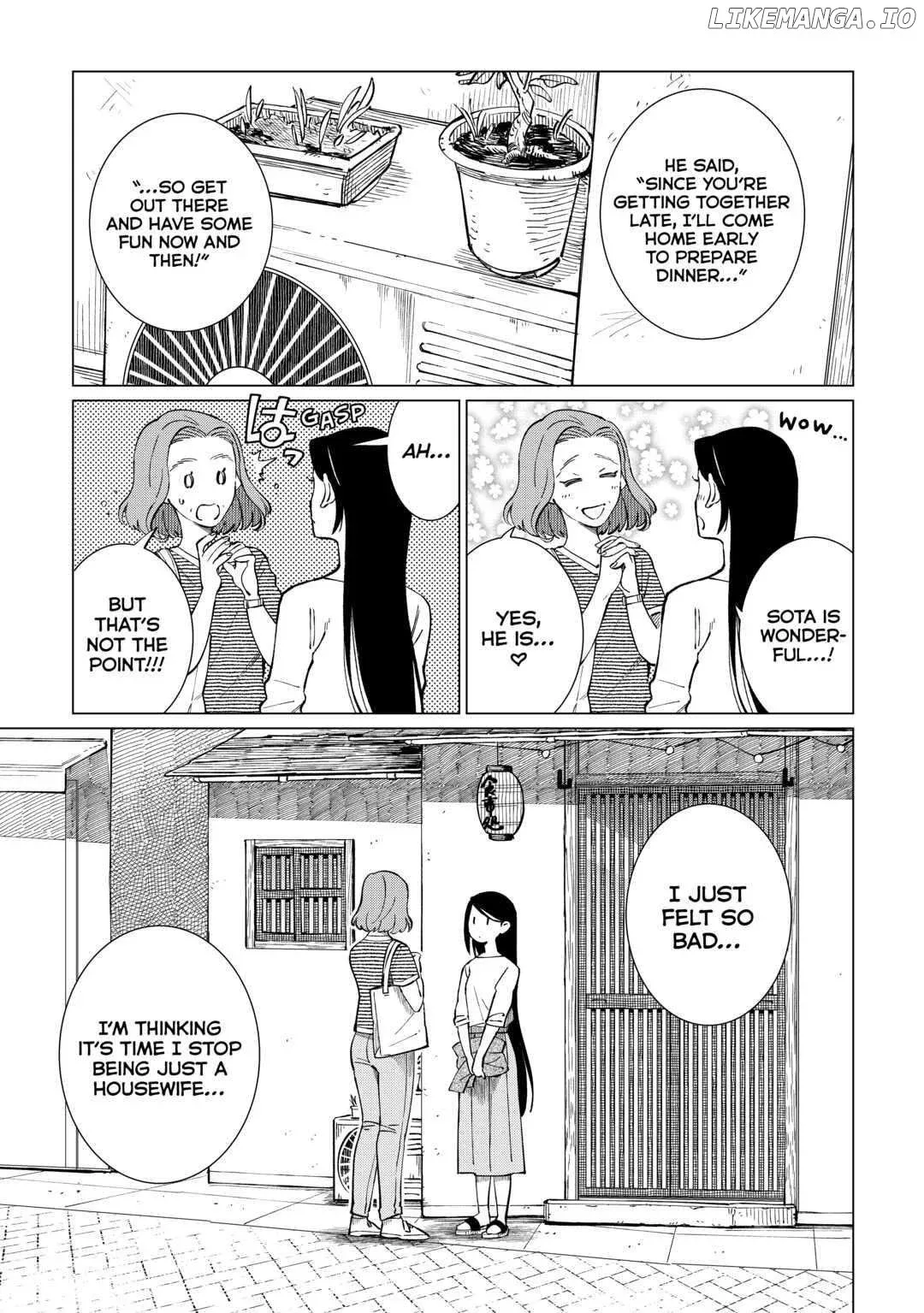 Izakaya Bottakuri Chapter 50 page 5